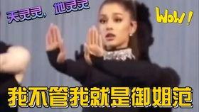 读心吃瓜小说娱乐圈,读心吃瓜，揭秘明星背后的秘密