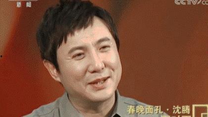 娱乐圈吃瓜群众免费吃瓜