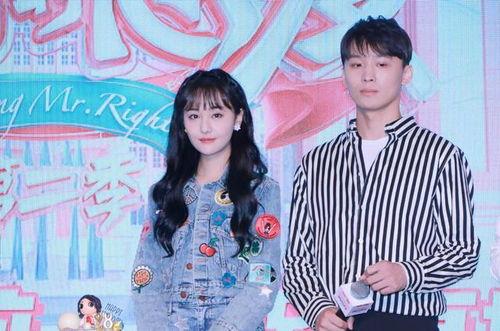 娱乐圈吃瓜到哪