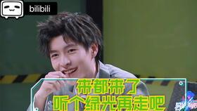 主播直播吃瓜娱乐圈,娱乐圈幕后风云大揭秘