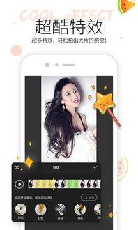 娱乐吃瓜喷子视频大全,全网热门娱乐吃瓜喷子视频大盘点