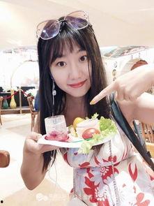 娱乐吃瓜酱休闲