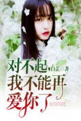 娱乐圈的吃瓜小说推荐,幕后风云，瓜田乱舞，揭秘明星们的爱恨情仇