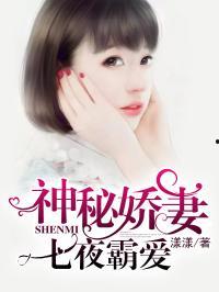 娱乐圈的吃瓜小说推荐,幕后风云，瓜田乱舞，揭秘明星们的爱恨情仇