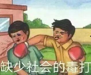娱乐吃瓜酱抖音新表情,网友纷纷模仿，趣味横生！