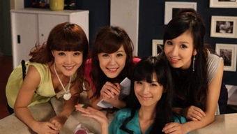 娱乐吃瓜四人组