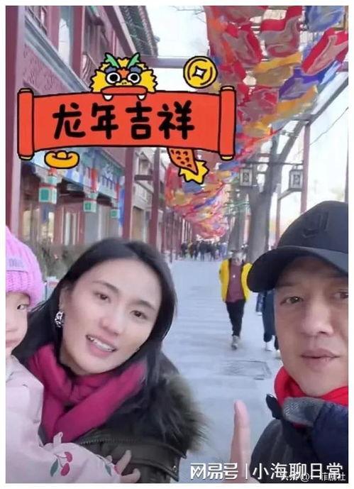 娱乐圈吃瓜爆料台湾
