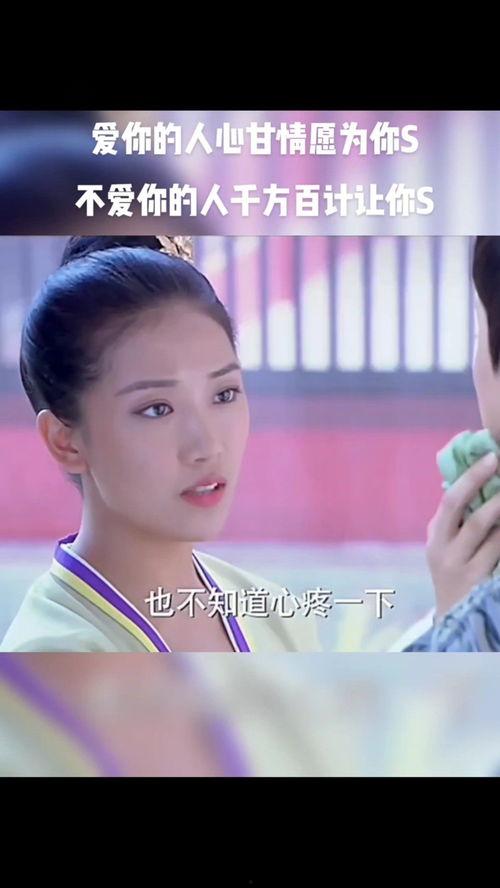 娱乐吃瓜酱贵人,揭秘贵人的不为人知人生