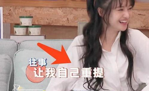娱乐吃瓜酱称职好男人,称职好男生的品质与魅力