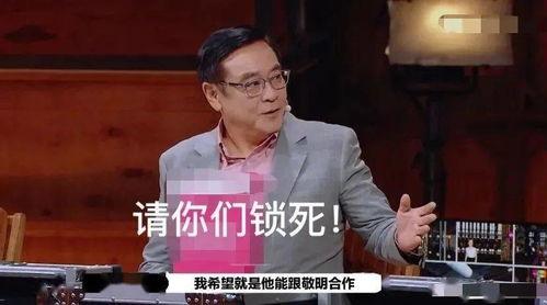 娱乐吃瓜酱称职好男人,称职好男生的品质与魅力
