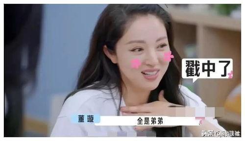 娱乐圈吃瓜爆料君是谁啊,娱乐圈吃瓜爆料君的真实身份揭秘